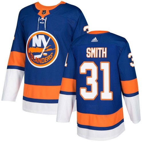 Adidas Men NEW York Islanders #31 Billy Smith Royal Blue Home Authentic Stitched NHL Jersey